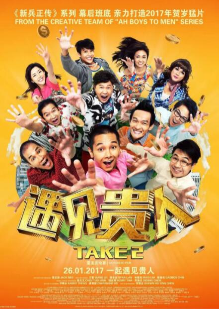 91亚洲国产成人精品一区二三