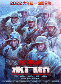 91亚洲国产成人精品一区二三